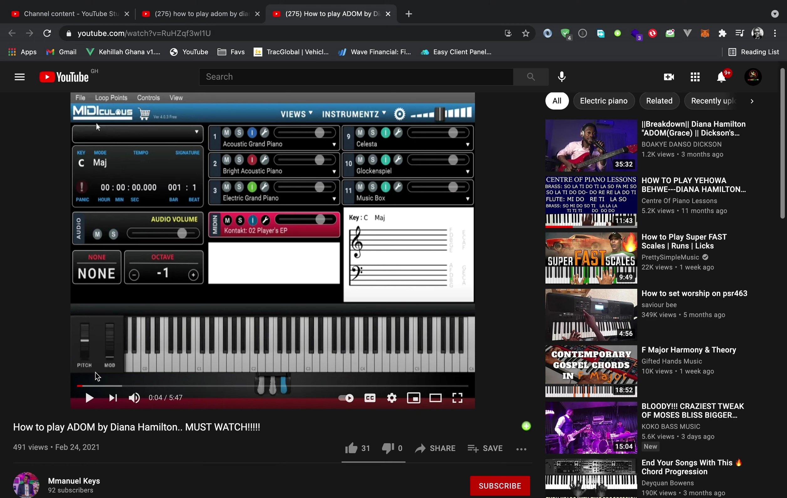 Screenshot of Manual's tutorial, highlighting the reviewer's concern with the virtual keyboard's dominance.