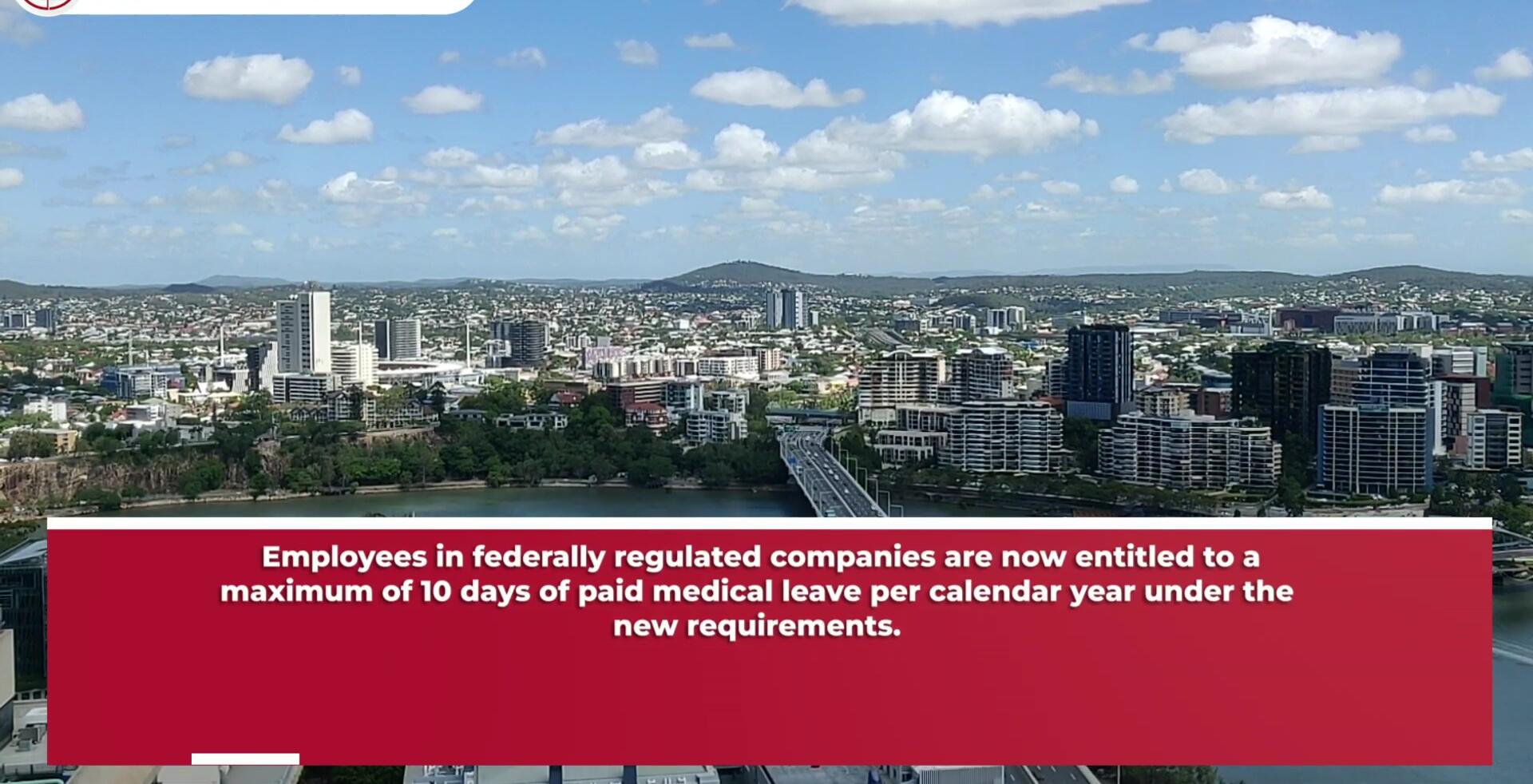 Maximum paid medical leave entitlement
