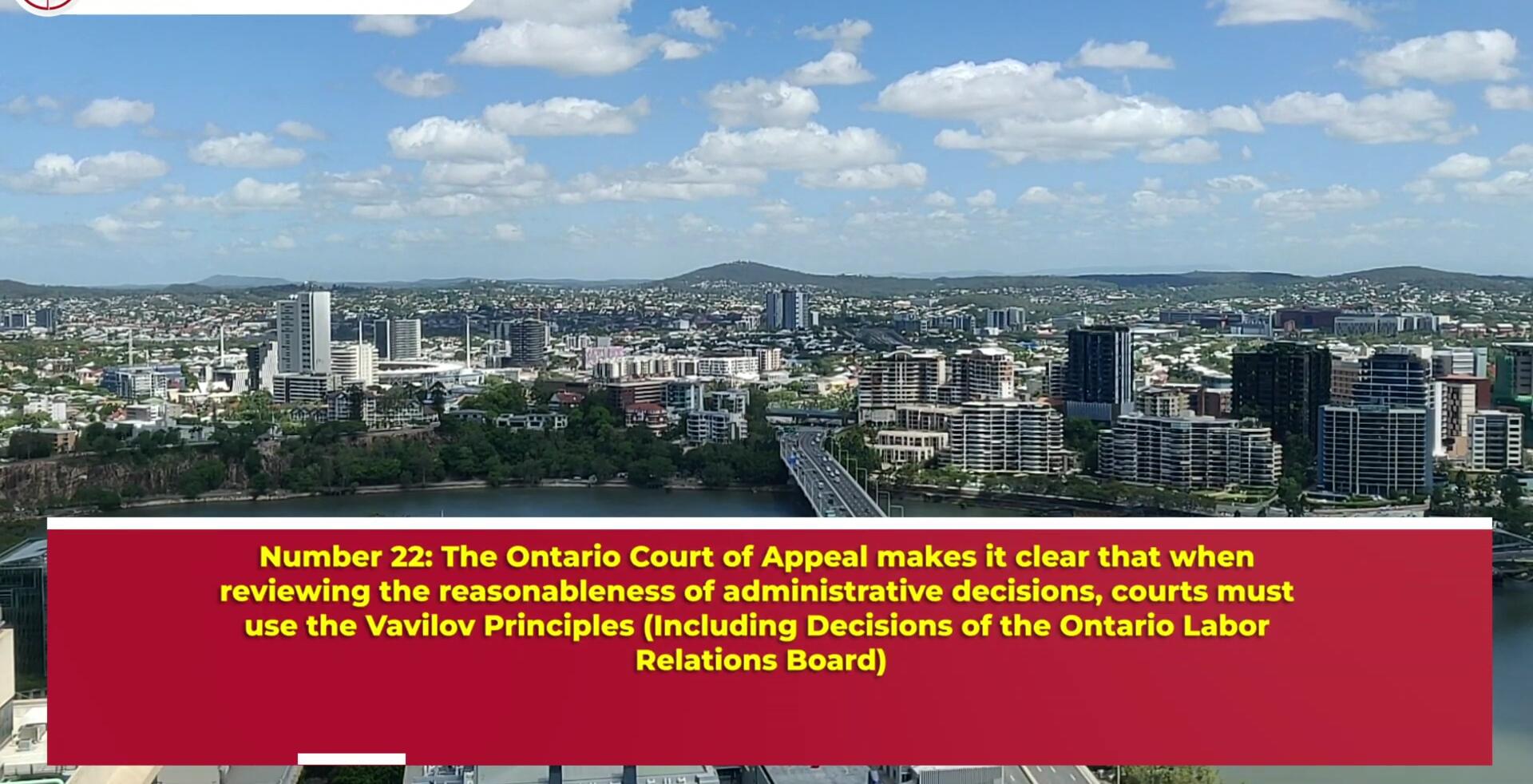 Ontario Court of Appeal emphasizing Vavilov principles