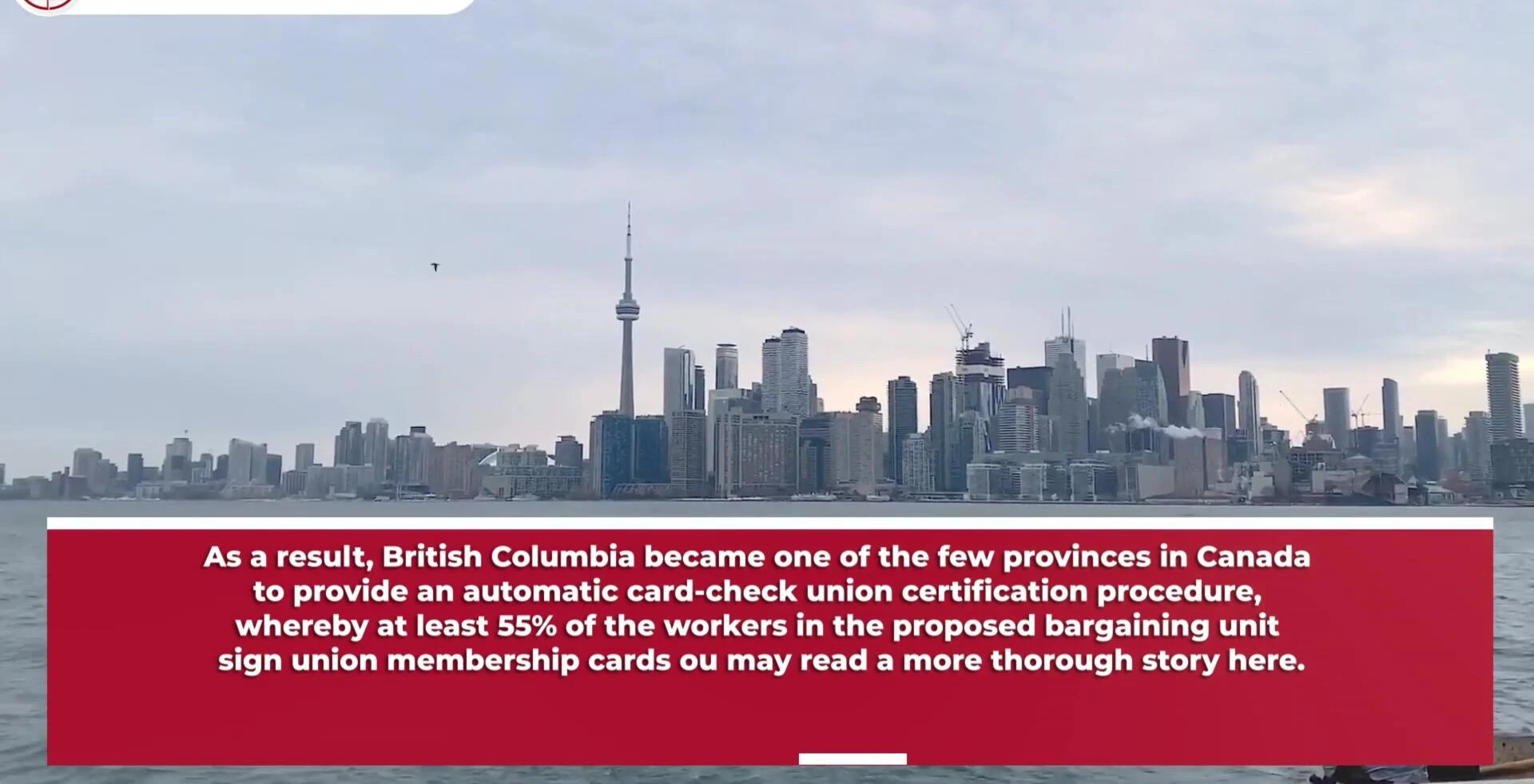 Requirement for automatic card check union certification